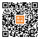 安心拍車(chē)APP